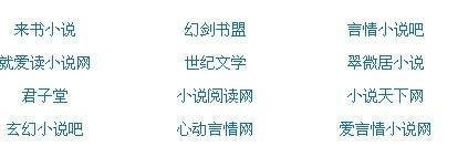 缅北视频